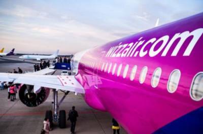 Новые авиарейсы Wizz Air в Европу: компания назвала минимальную стоимость билетов - from-ua.com - Варшава - Познань - Неаполь