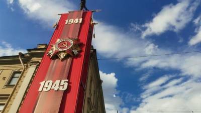 Как в Петербурге отметят День Победы в 2021 году - piter.tv - Санкт-Петербург