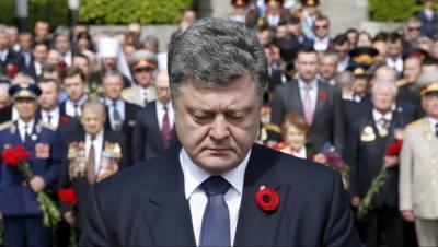Порошенко - Порошенко в обращении к украинцам в День памяти и примирения вспомнил о Путине - news-front.info - Украина