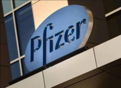 ЕК утвердила контракт с BioNTech - Pfizer на 1,8 млрд доз вакцины от коронавируса - smartmoney.one - Ляйен