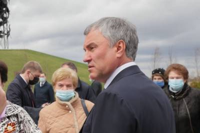 Вячеслав Володин - Володин предрек Европе скорый крах из-за надругательства над могилами - mk.ru