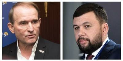 Виктор Медведчук - Владислав Сурков - Денис Пушилин - Как Медведчук поздравлял главаря ДНР Дениса Пушилина с Днем Победы 9 мая – запись разговора - ТЕЛЕГРАФ - telegraf.com.ua - ДНР - Донецк - Донбасс