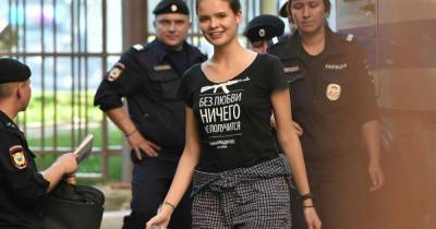 Мансур Гильманов - Вероника Никульшина - Участницу Pussy Riot арестовали на 5 суток - readovka.ru - Москва
