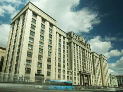 Леонид Слуцкий - "Демарш на пустом месте". В Госдуме прокомментировали призыв о высылке российских дипломатов из стран ЕС - gordonua.com - Москва - Россия - Брюссель