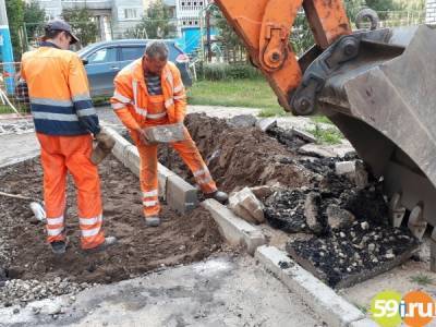 В Перми ограничивают движение на улицах Пионерской и Петропавловской - 59i.ru - Пермь - Благоустройство