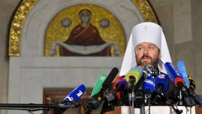 митрополит Иларион - В РПЦ выразили надежду о недопущении новой мировой войны - gazeta.ru