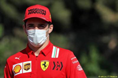 Шарль Леклер - Леклер: Мы с Карлосом многому учимся друг у друга - f1news.ru
