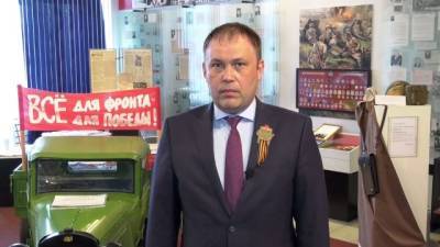 Сергей Кузнецов - Илья Середюк - Главы кузбасских городов поздравили жителей региона с Днём Победы - gazeta.a42.ru