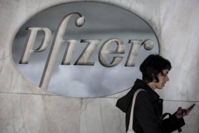 Еврокомиссия заключила контракт с Pfizer на поставку 1,8 миллиарда доз вакцин от коронавируса - rupor.info - Ляйен