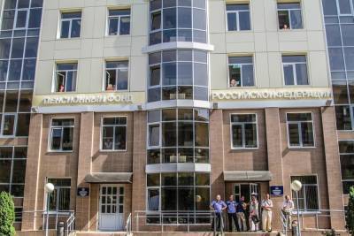 Адвокат объяснил, кто из россиян имеет право на двойную пенсию - volg.mk.ru - Волгоград