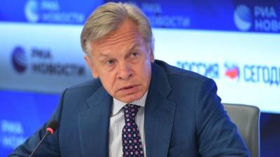 Алексей Пушков - Валентина Матвиенко - Пушков поздравил граждан России всех поколений с Днем Победы - nation-news.ru - Прага