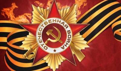 Радий Хабиров - Радий Хабиров поздравил ветеранов и тружеников тыла с Днем Победы - mkset.ru - Башкирия