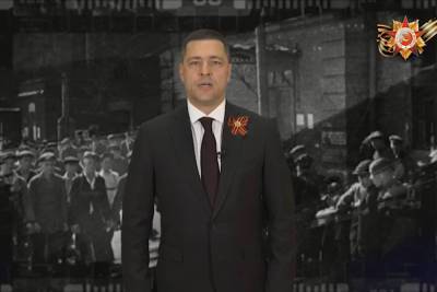 Михаил Ведерников - Михаил Ведерников поздравил псковичей и ветеранов с праздником Победы - mk-pskov.ru - Псковская обл.