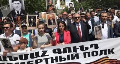Армен Саркисян - Президент Армении присоединился к онлайн-шествию "Бессмертного полка" - ru.armeniasputnik.am