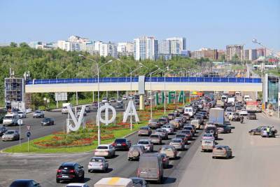 Уфа вошла в десятку лучших российских городов для жизни - ufa.mk.ru - Башкирия - Санкт-Петербург - Сочи - Краснодар - Уфа - Тюмень - Казань