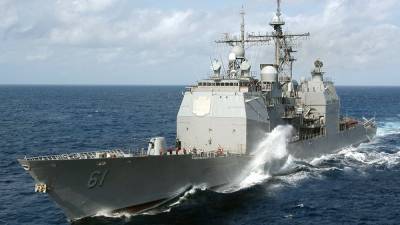 Американский крейсер задержал судно с крупной партией российского и китайского оружия (видео, фото) - sharij.net - Twitter