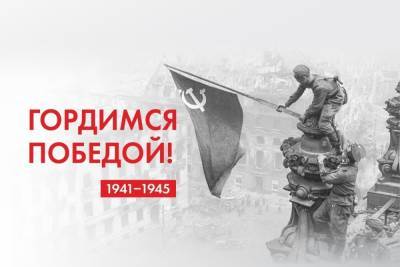 Сергей Аксенов - Переписать историю у фальсификаторов не получится – Аксенов поздравил с 9 Мая - crimea.mk.ru - Крым - Севастополь - Керчь