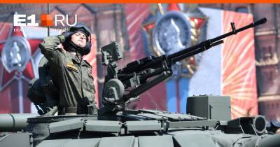 Тысячи военных и танки на Красной площади: смотрим главный парад Победы страны - e1.ru - Москва - Екатеринбург