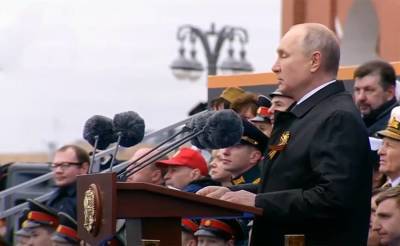 Владимир Путин - Президент Путин: Наши Вооружённые силы – наследники солдат Победы - topwar.ru