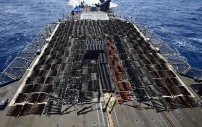 ВМС США задержали судно с российским оружием - korrespondent.net - Россия - США