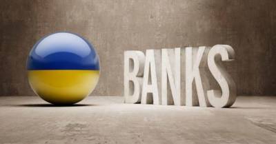 90% украинских банков закончили первый квартал с прибылью - minfin.com.ua