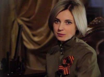 Наталья Поклонская - Наталья Поклонская в День Победы обратилась к жителям ЛДНР - argumenti.ru