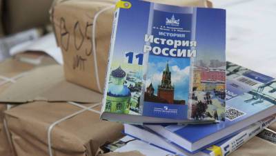 Владимир Путин - Сергей Кравцов - Минпросвещения проверяет школьные программы на полноту сведений о ВОВ - gazeta.ru