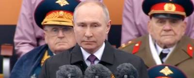Владимир Путин - На параде Победы Владимир Путин заявил об угрозе для России - runews24.ru