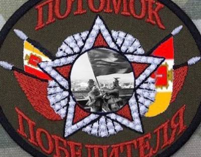 Олег Блохин - Деды победили, и мы победим – в Одессе оценили подарок военкора News Front, разозливший националистов - news-front.info - Украина - Одесса