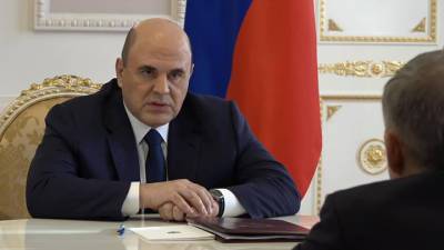 Владимир Путин - Эмомали Рахмон - Михаил Мишустин - Мишустин пожелал россиянам мира и благополучия - vesti.ru