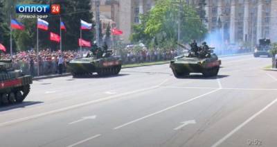 «Отступать некуда». В Донецке прошел Парад Победы - politnavigator.net - ДНР - Донецк - Краматорск - Донбасс