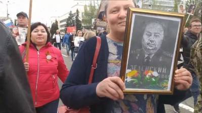 Владимир Зеленский - Портрет деда Владимира Зеленского пронесли на акции "Бессмертный полк" - piter.tv - Киев - Крым - Донецк