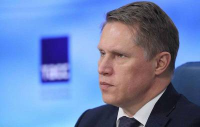 Татьяна Голикова - Михаил Мурашко - Коллективный иммунитет в России осталось недолго ждать: глава Минздрава назвал сроки - bloknot.ru