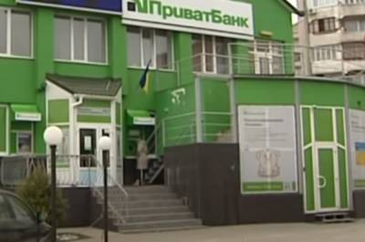 ПриватБанк расторгает договора в одностороннем порядке, клиенты в недоумении: "Обратитесь в..." - politeka.net