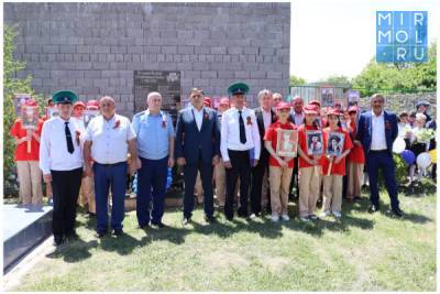 В Магарамкентском районе торжественно открыли стелу участникам Великой Отечественной войны - mirmol.ru - район Магарамкентский