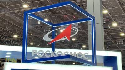 Роскосмос показал спутниковые снимки различных парадов в честь 9 Мая - newinform.com - Новосибирск