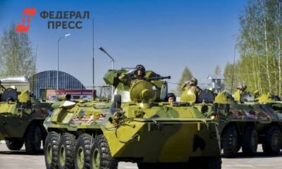 В Перми впервые парад Победы прошел в «онлайн»-формате - fedpress.ru - Пермь - Пермский край
