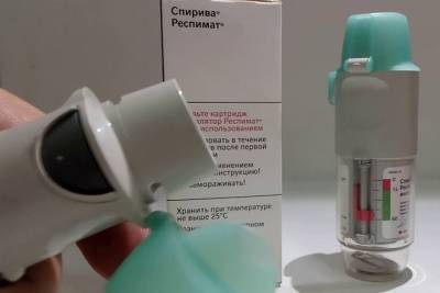 В Новосибирске возбудили уголовное дело по факту неполучения ветераном льготных лекарств - tv2.today - Новосибирск - Новосибирская обл.