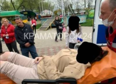 Даже смотреть больно: в Краматорске произошел несчастный случай в парке аттракционов - видео - vchaspik.ua - Краматорск