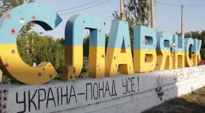 ОПЗЖ обещала денежное вознаграждение участникам своих маршей к 9 мая - 24tv.ua - Донецк - Славянск