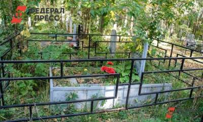 Священник рассказал, как нельзя поминать родных на кладбище - fedpress.ru - Москва