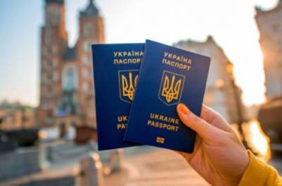 Новые правила въезда в Евросоюз: когда туда смогут попасть украинцы - from-ua.com - Южная Корея - Австралия - Новая Зеландия - Таиланд - Сингапур - Руанда