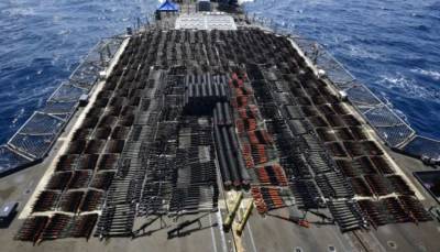 Крейсер США задержал партию российского и китайского оружия - lenta.ua - США