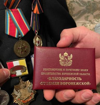 Список Гучигова: чеченские поисковики нашли захоронения защищавших Грозный воронежцев - gorcom36.ru - Воронеж - респ. Чечня - Грозный