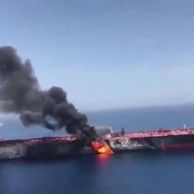 Взрыв произошел на нефтяном танкере у берегов Сирии - radiomayak.ru - Сирия - Сана - Ирак