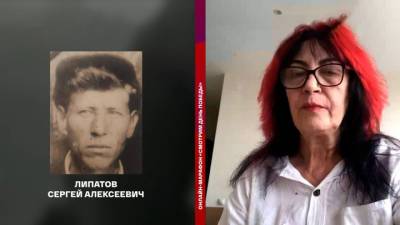 "Пулеметчики долго не живут": россияне вспоминают своих дедов и прадедов - vesti.ru - Москва - Новосибирск