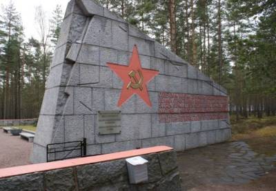 Павел Кузнецов - В финском городе Ханко почтили память советских воинов - runews24.ru - Финляндия