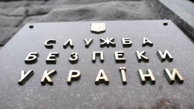 СБУ нашла российский след в деле об антивенгерских листовках в Закарпатье - iz.ru - Луганск