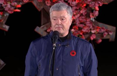 Петр Порошенко - Порошенко требует от Зеленского добиться приглашения на саммит НАТО - vchaspik.ua - Вашингтон - Брюссель