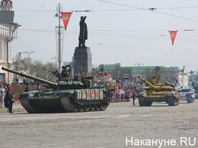 Парад Победы в Екатеринбурге: не обошлось без Глацких и попов с колоколами - nakanune.ru - Екатеринбург